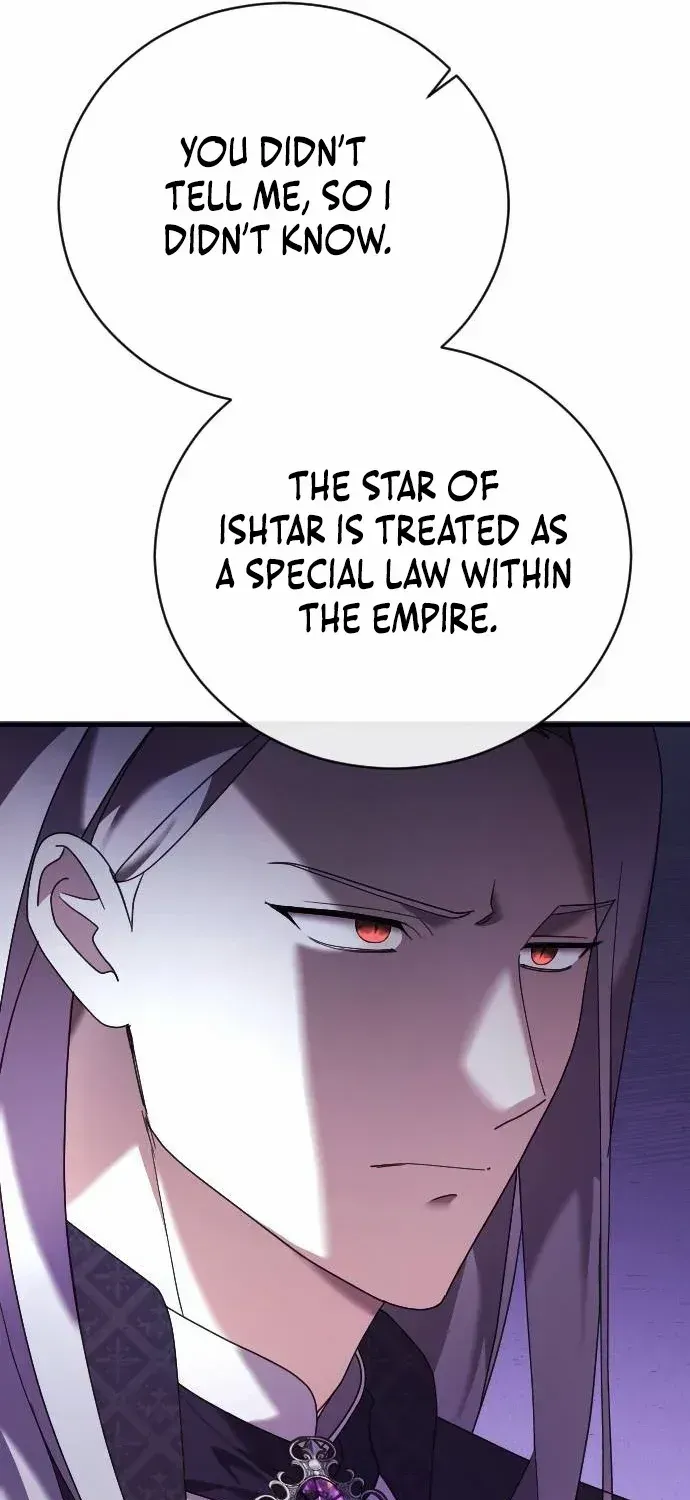 The Empress’s Beast Selection Chapter 20 page 15 - 
