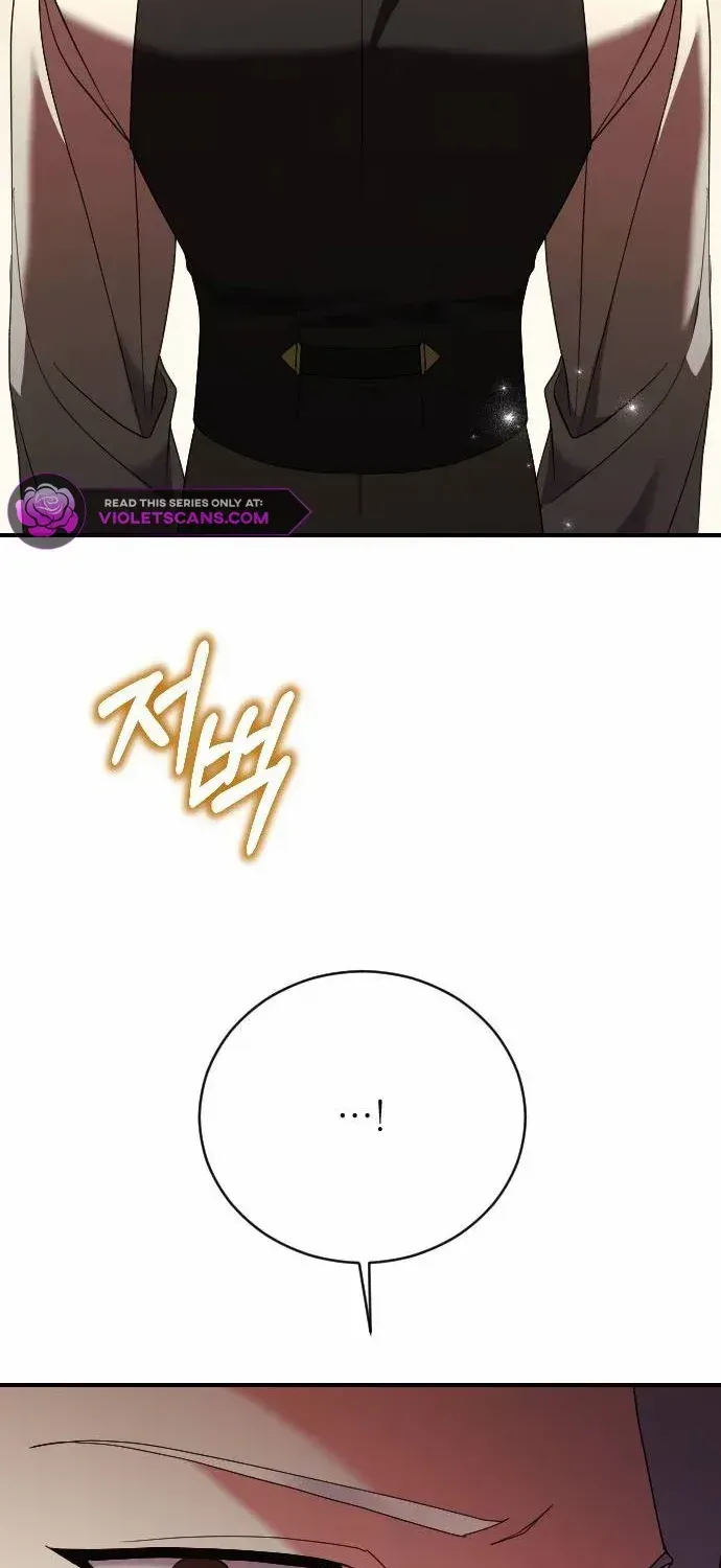The Empress’s Beast Selection Chapter 20 page 35 - 