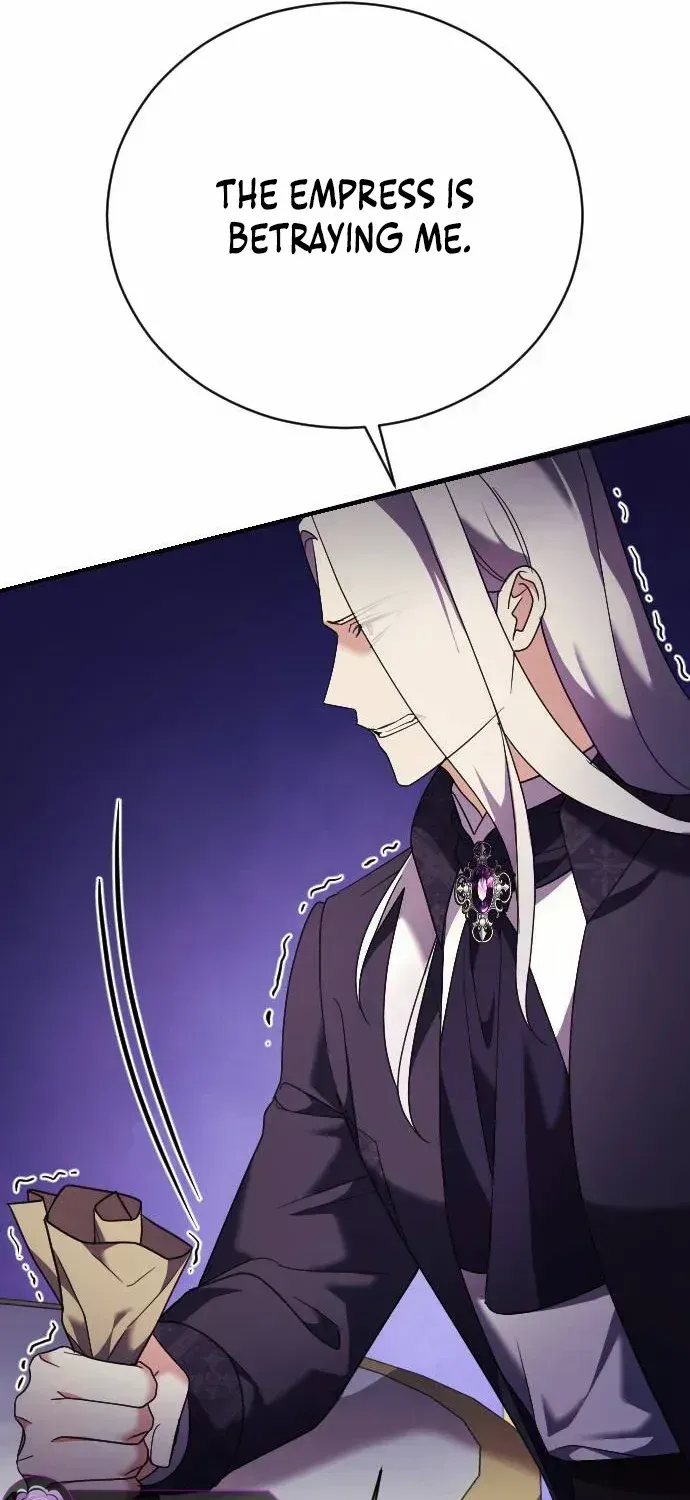 The Empress’s Beast Selection Chapter 20 page 45 - 