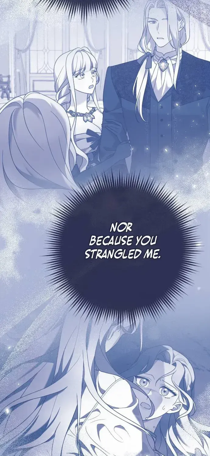 The Empress’s Beast Selection Chapter 20 page 70 - 