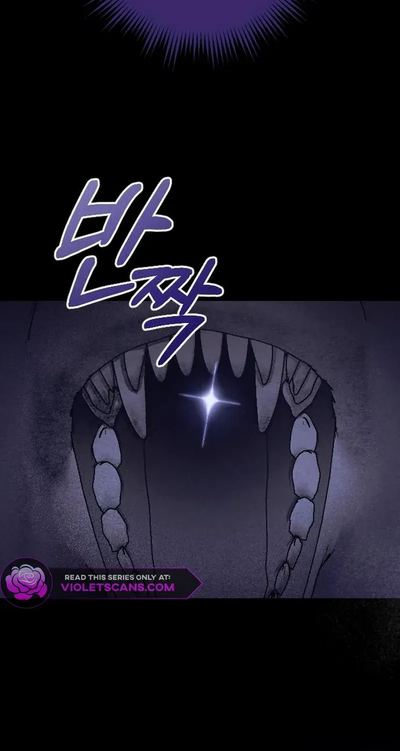 The Empress’s Beast Selection Chapter 21 page 23 - 