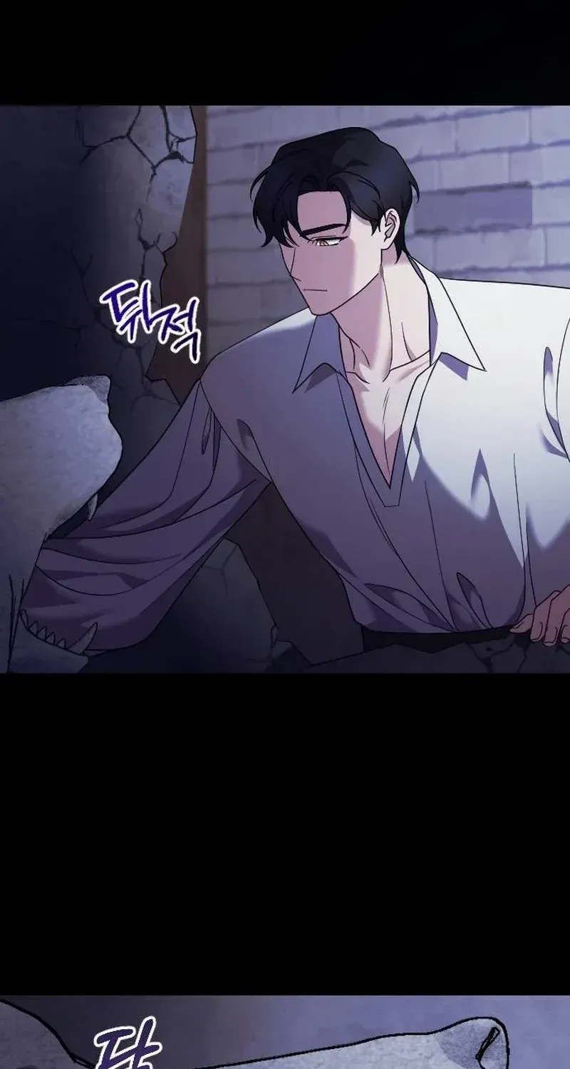 The Empress’s Beast Selection Chapter 21 page 24 - 