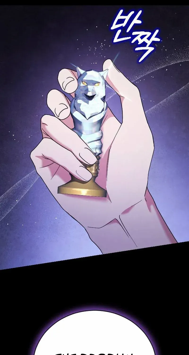 The Empress’s Beast Selection Chapter 21 page 27 - 