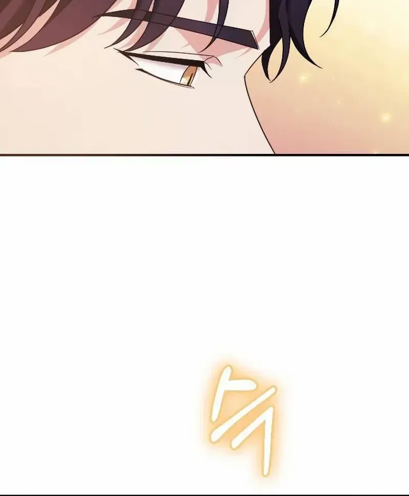 The Empress’s Beast Selection Chapter 21 page 43 - 