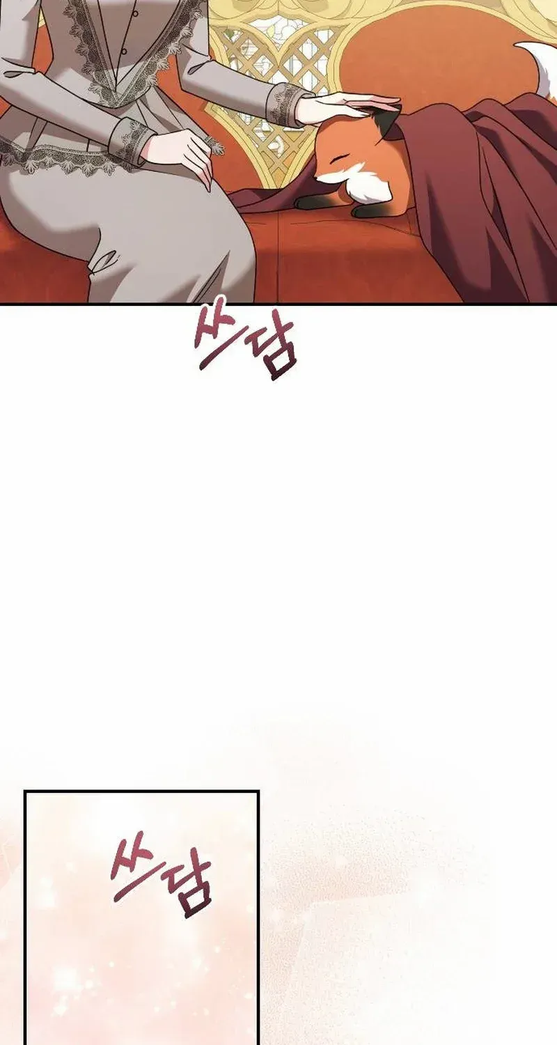 The Empress’s Beast Selection Chapter 21 page 90 - 