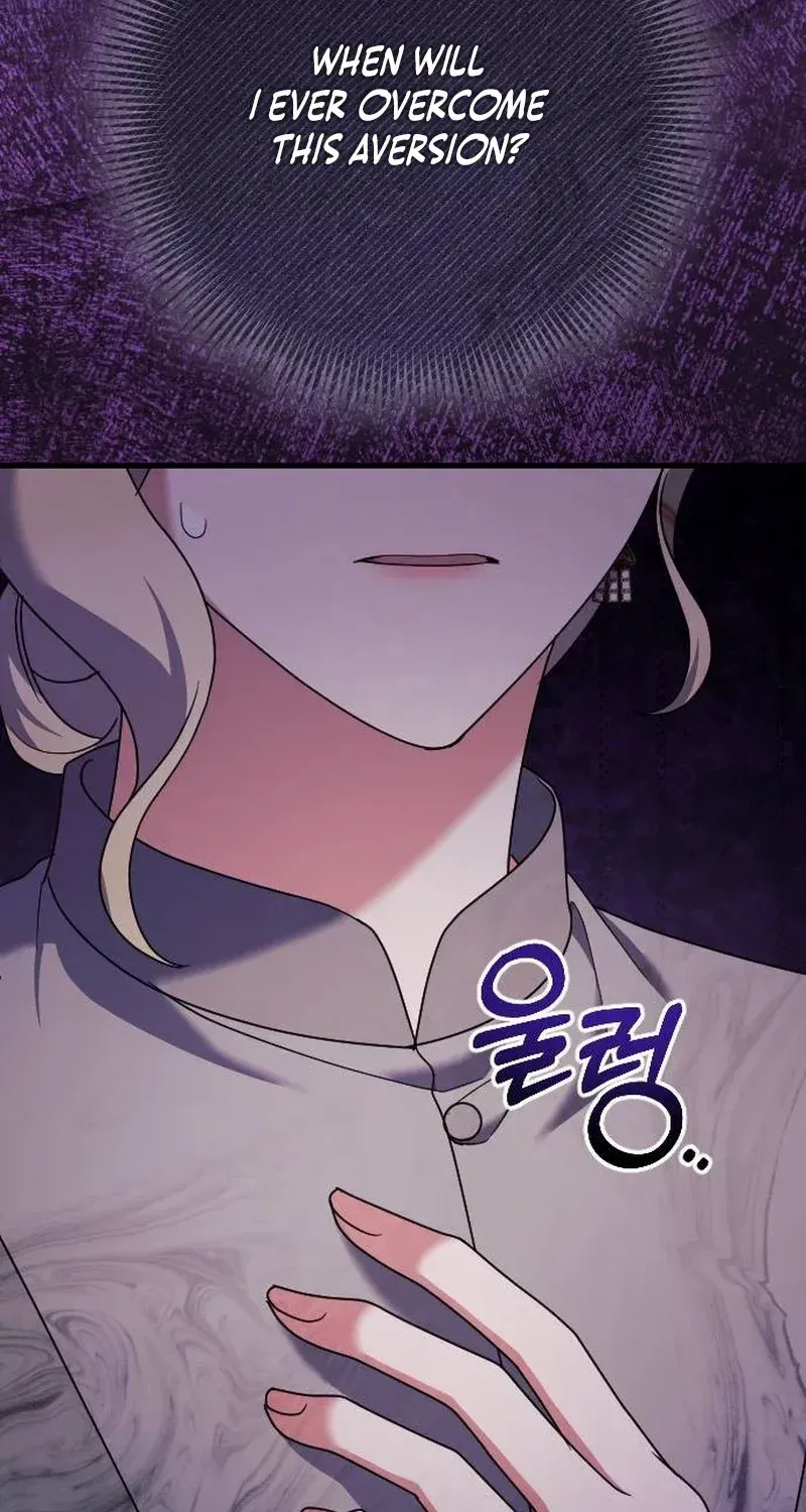 The Empress’s Beast Selection Chapter 22 page 19 - 
