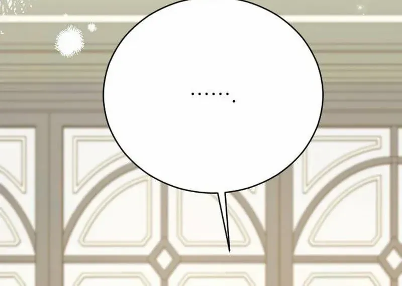 The Empress’s Beast Selection Chapter 22 page 30 - 