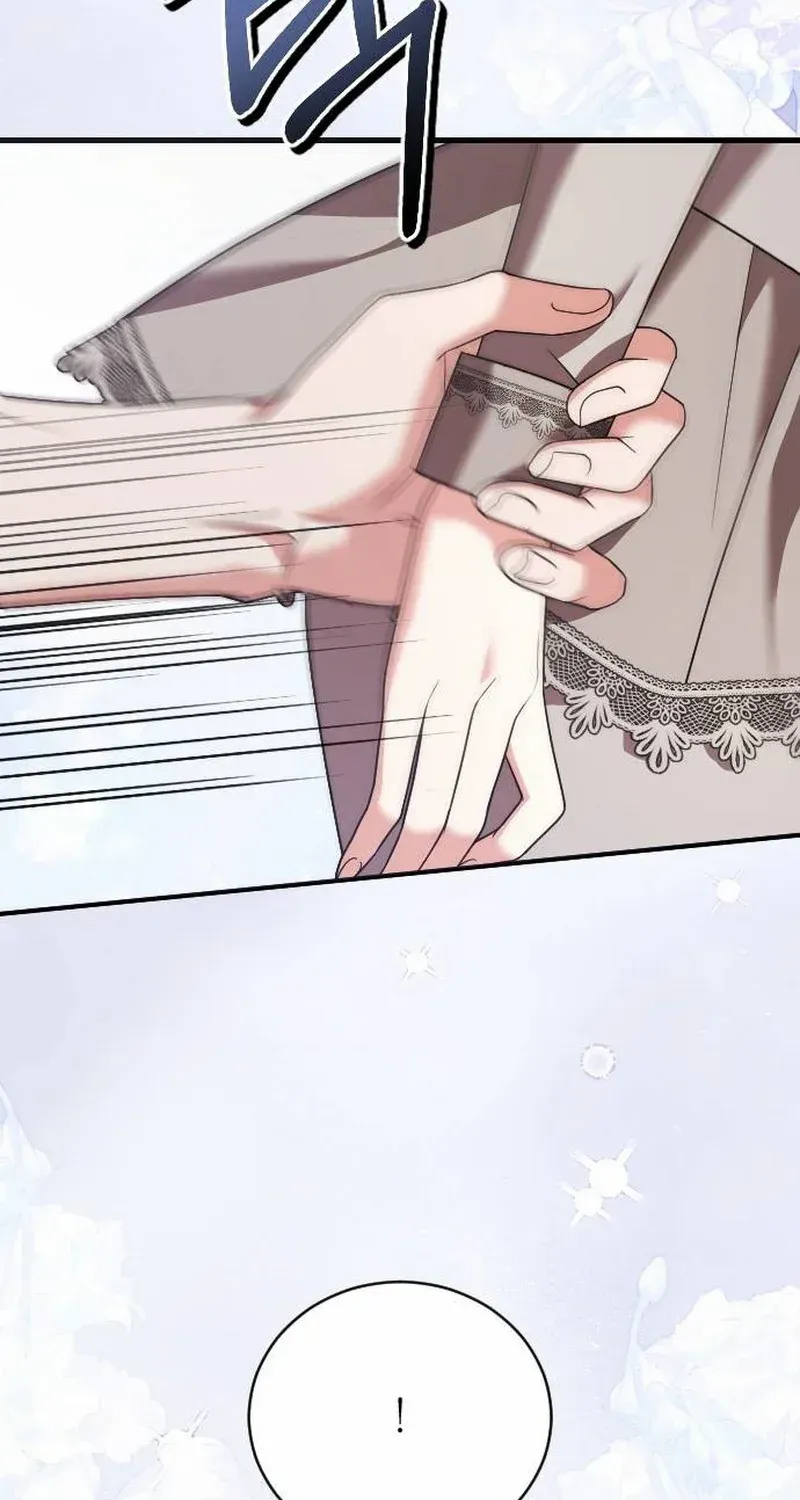 The Empress’s Beast Selection Chapter 22 page 62 - 
