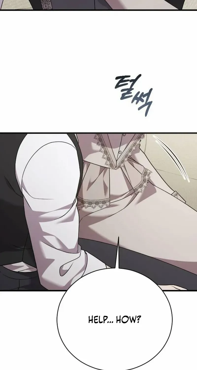 The Empress’s Beast Selection Chapter 22 page 74 - 