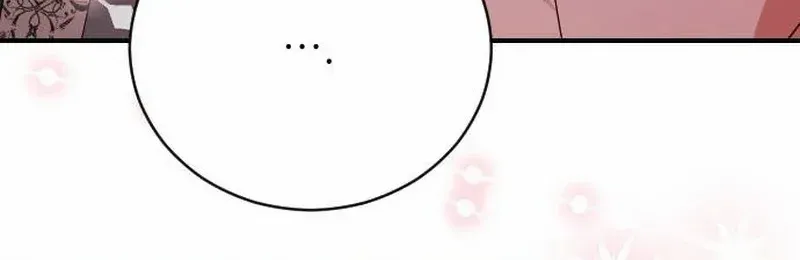 The Empress’s Beast Selection Chapter 22 page 84 - 