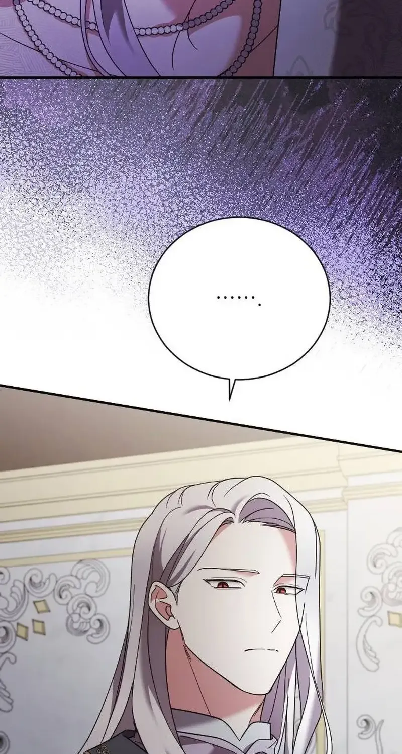 The Empress’s Beast Selection Chapter 23 page 20 - 