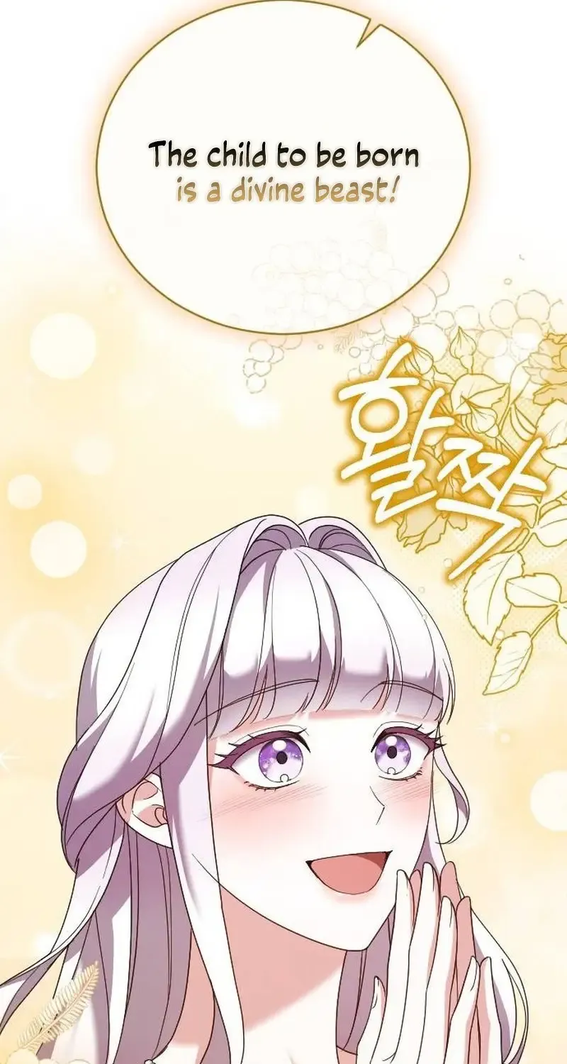 The Empress’s Beast Selection Chapter 23 page 30 - 