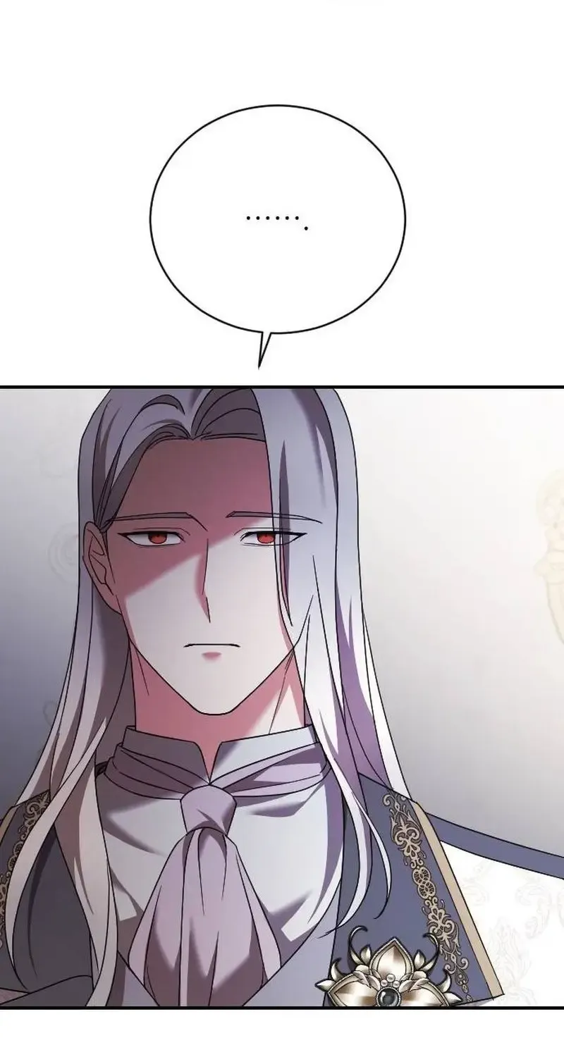 The Empress’s Beast Selection Chapter 23 page 33 - 