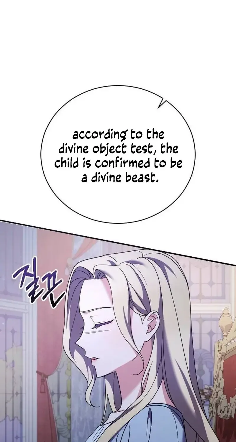 The Empress’s Beast Selection Chapter 23 page 58 - 