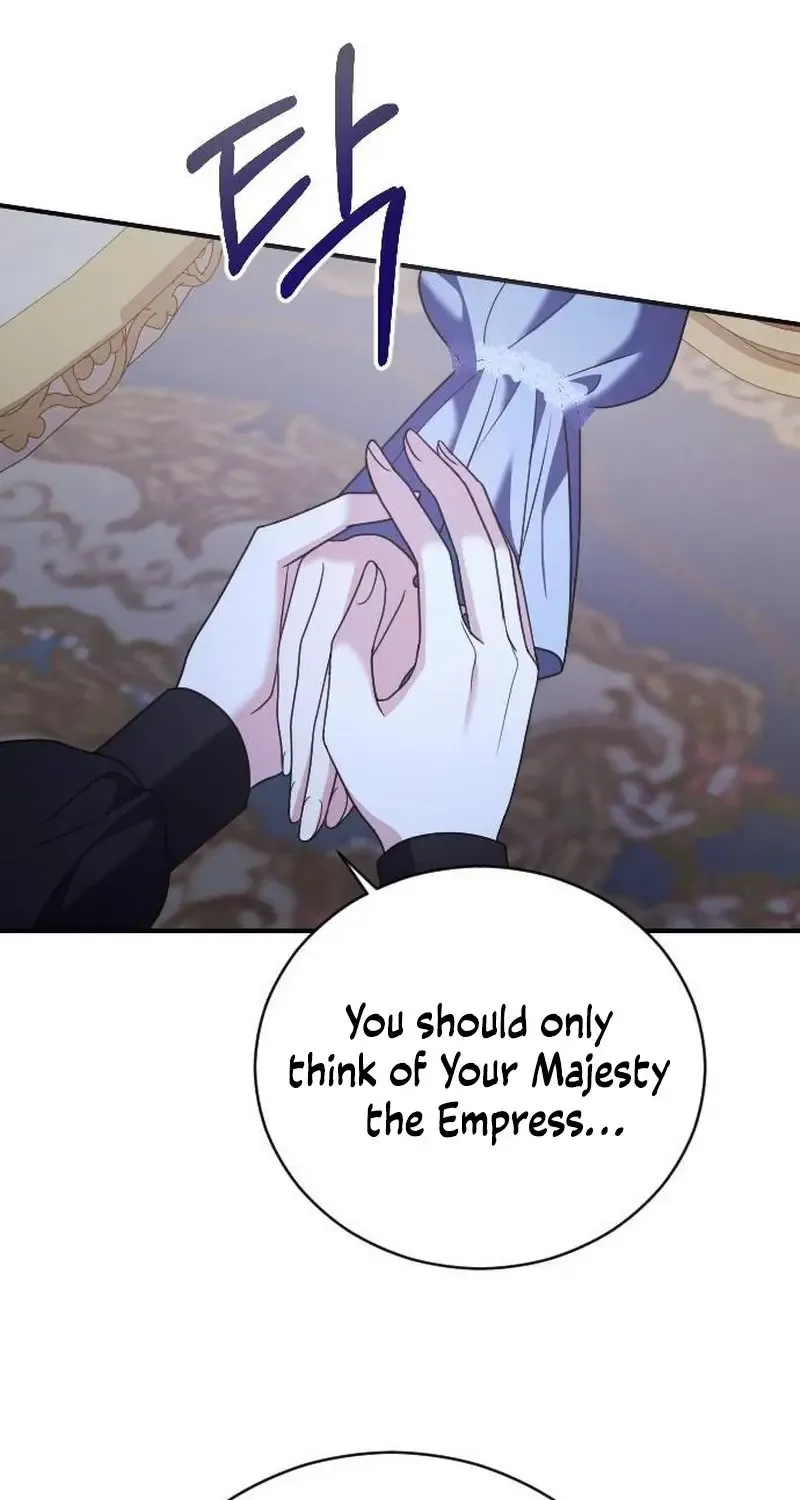 The Empress’s Beast Selection Chapter 23 page 75 - 