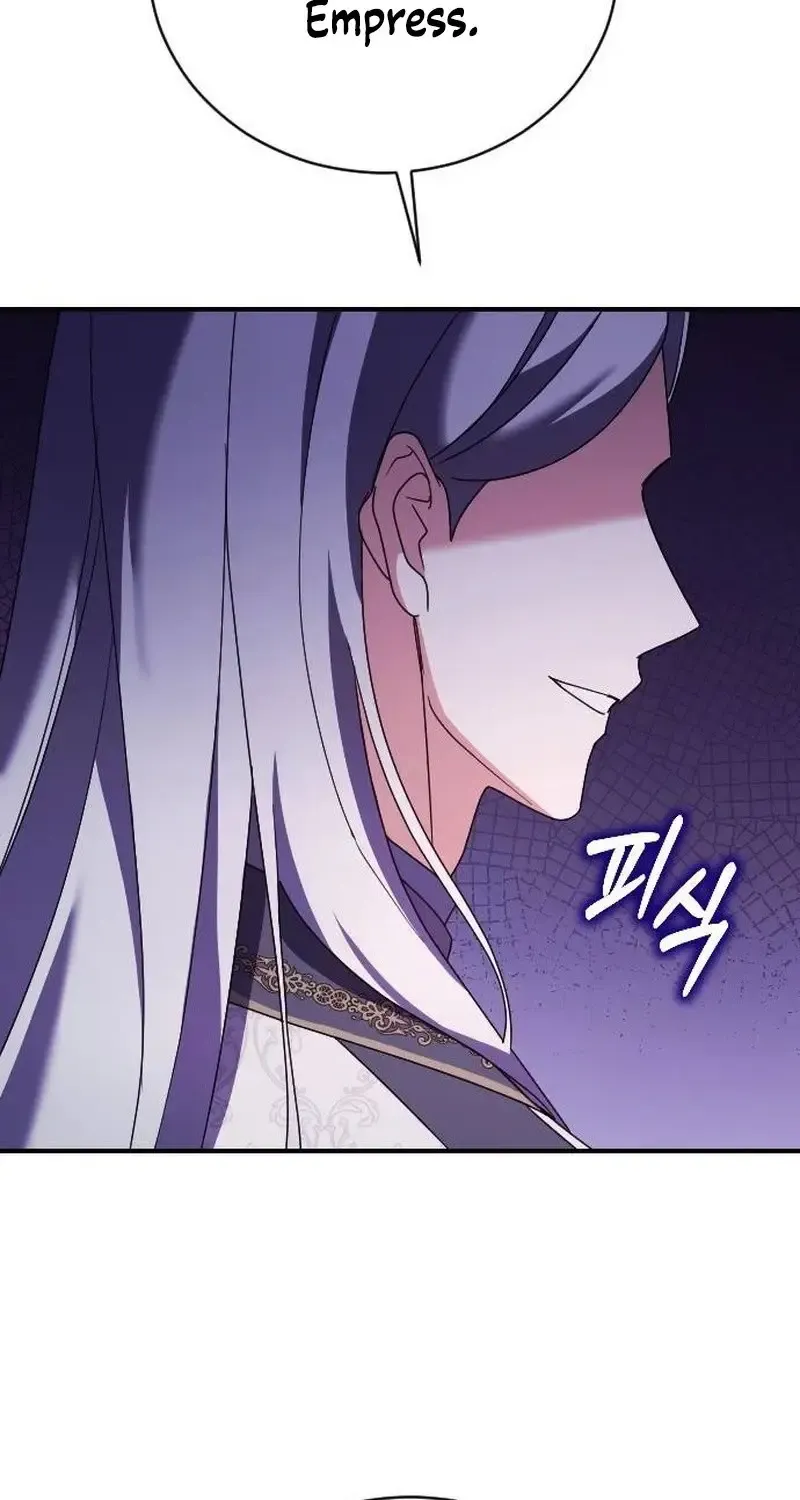 The Empress’s Beast Selection Chapter 23 page 94 - 