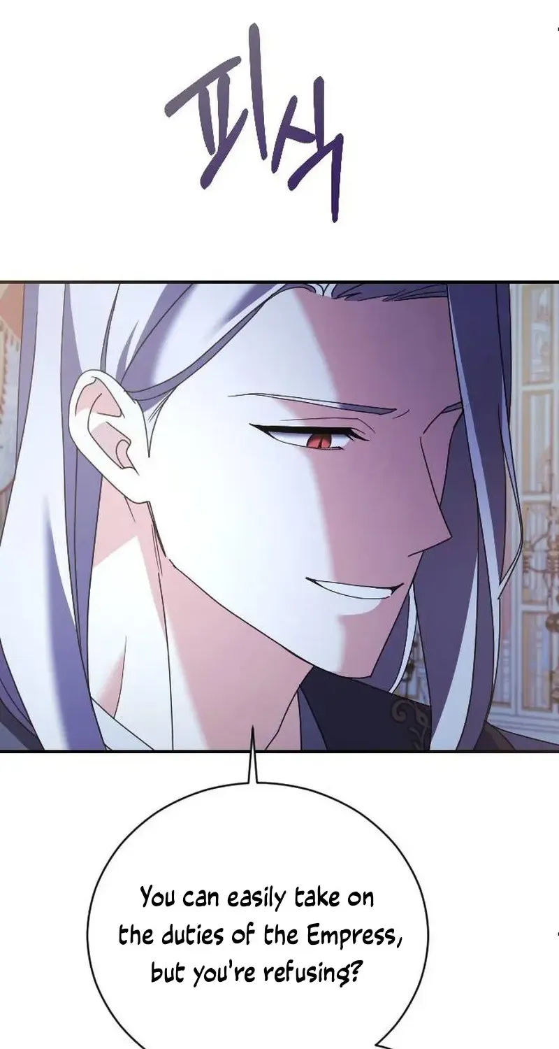 The Empress’s Beast Selection Chapter 24 page 13 - 