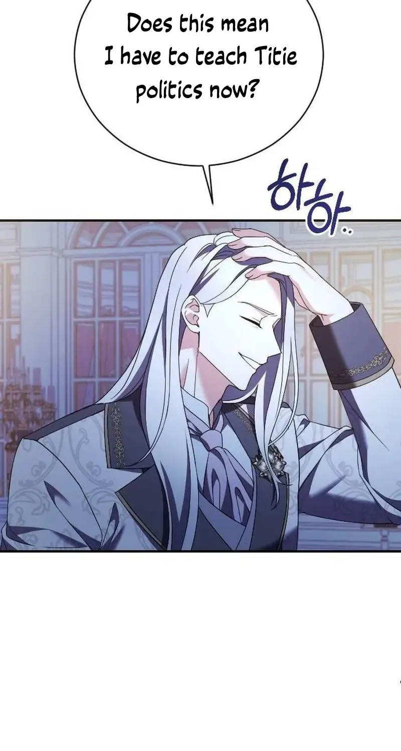 The Empress’s Beast Selection Chapter 24 page 20 - 