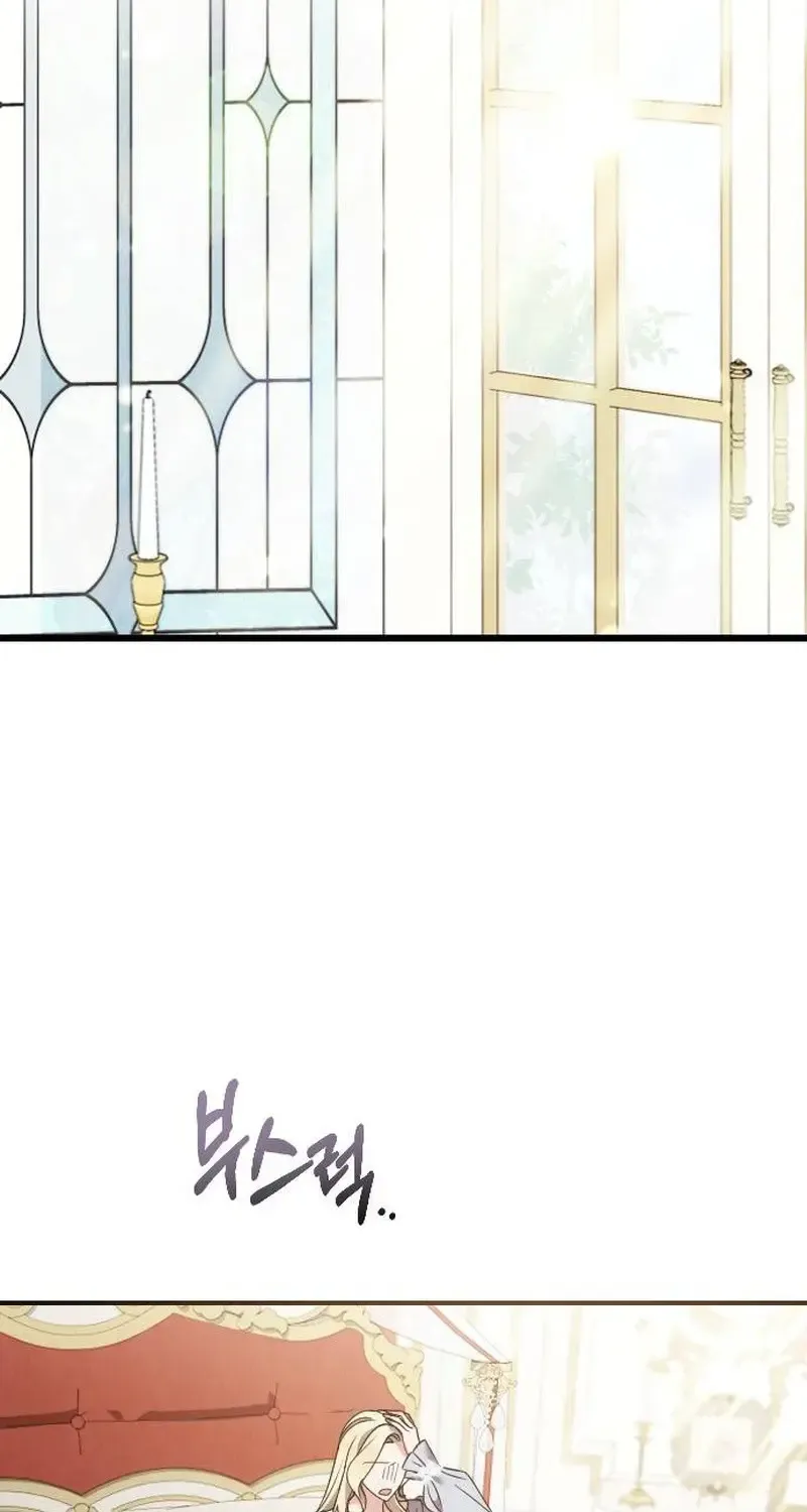 The Empress’s Beast Selection Chapter 24 page 64 - 