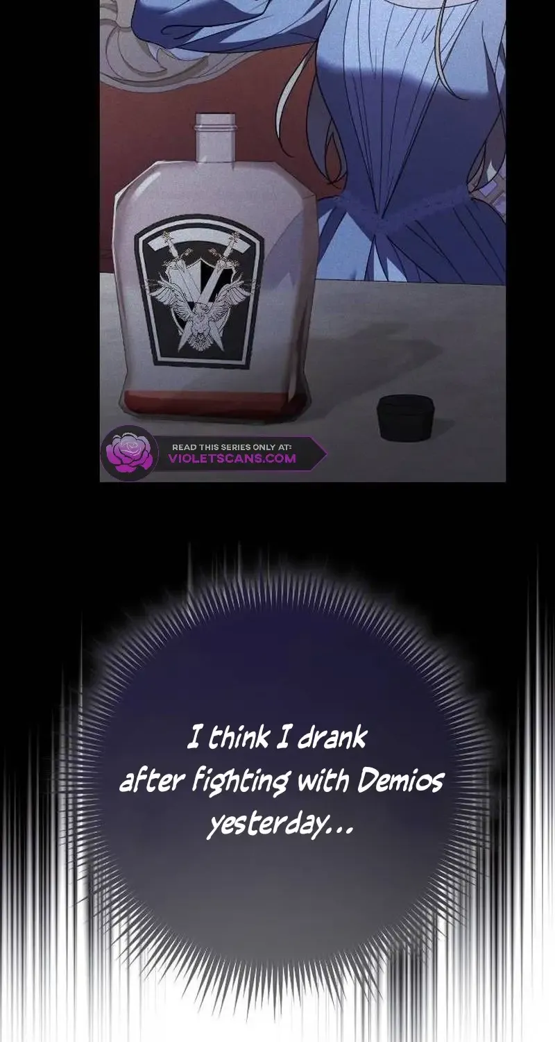 The Empress’s Beast Selection Chapter 24 page 72 - 