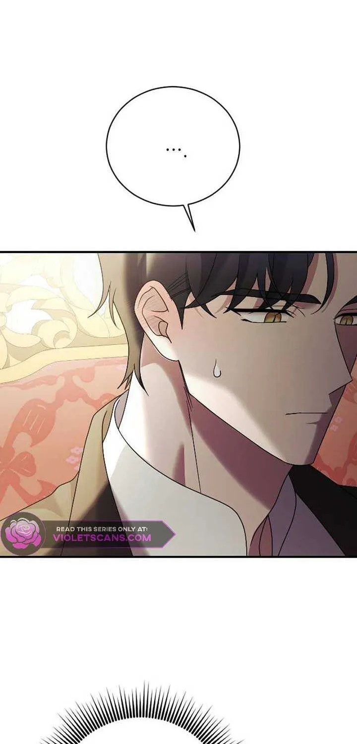 The Empress’s Beast Selection Chapter 25 page 11 - 