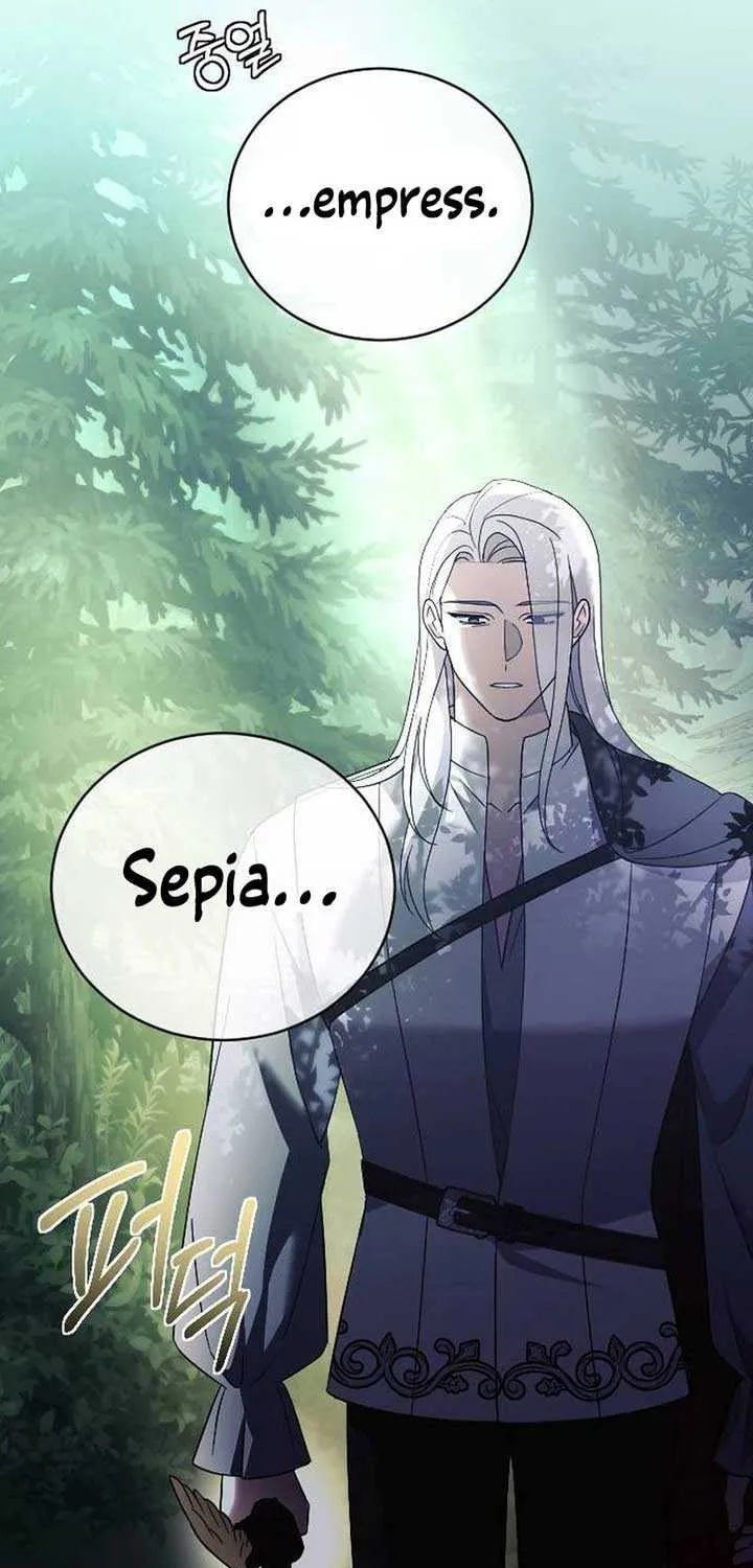 The Empress’s Beast Selection Chapter 25 page 26 - 