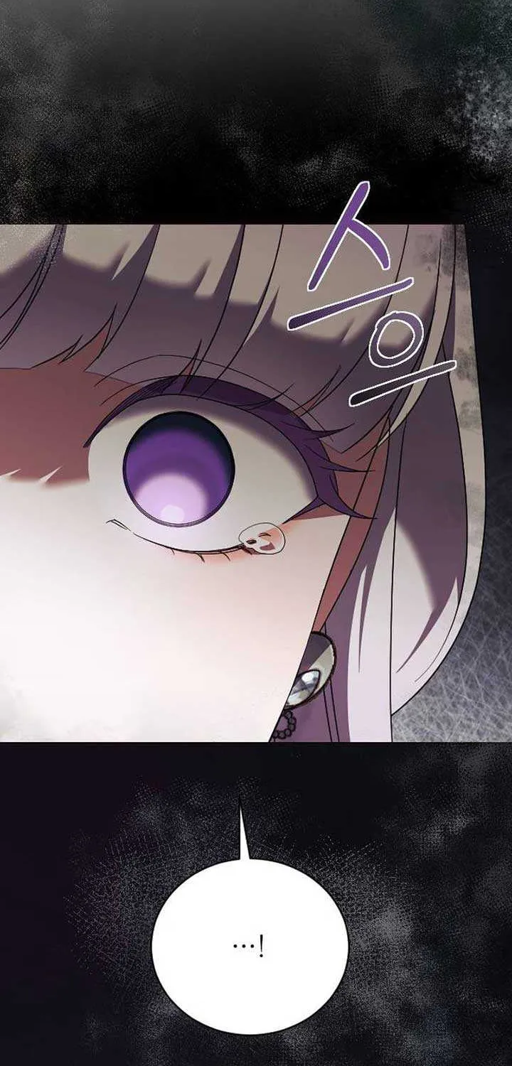 The Empress’s Beast Selection Chapter 25 page 69 - 