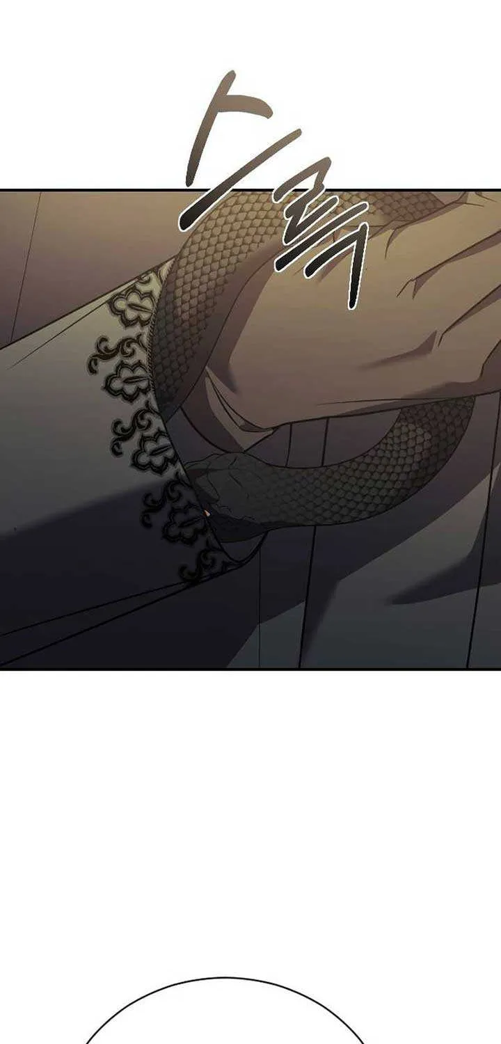 The Empress’s Beast Selection Chapter 25 page 75 - 