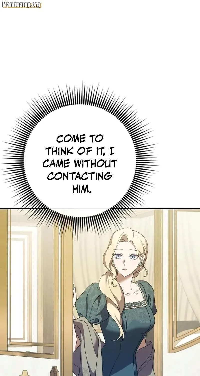 The Empress’s Beast Selection Chapter 26 page 14 - 