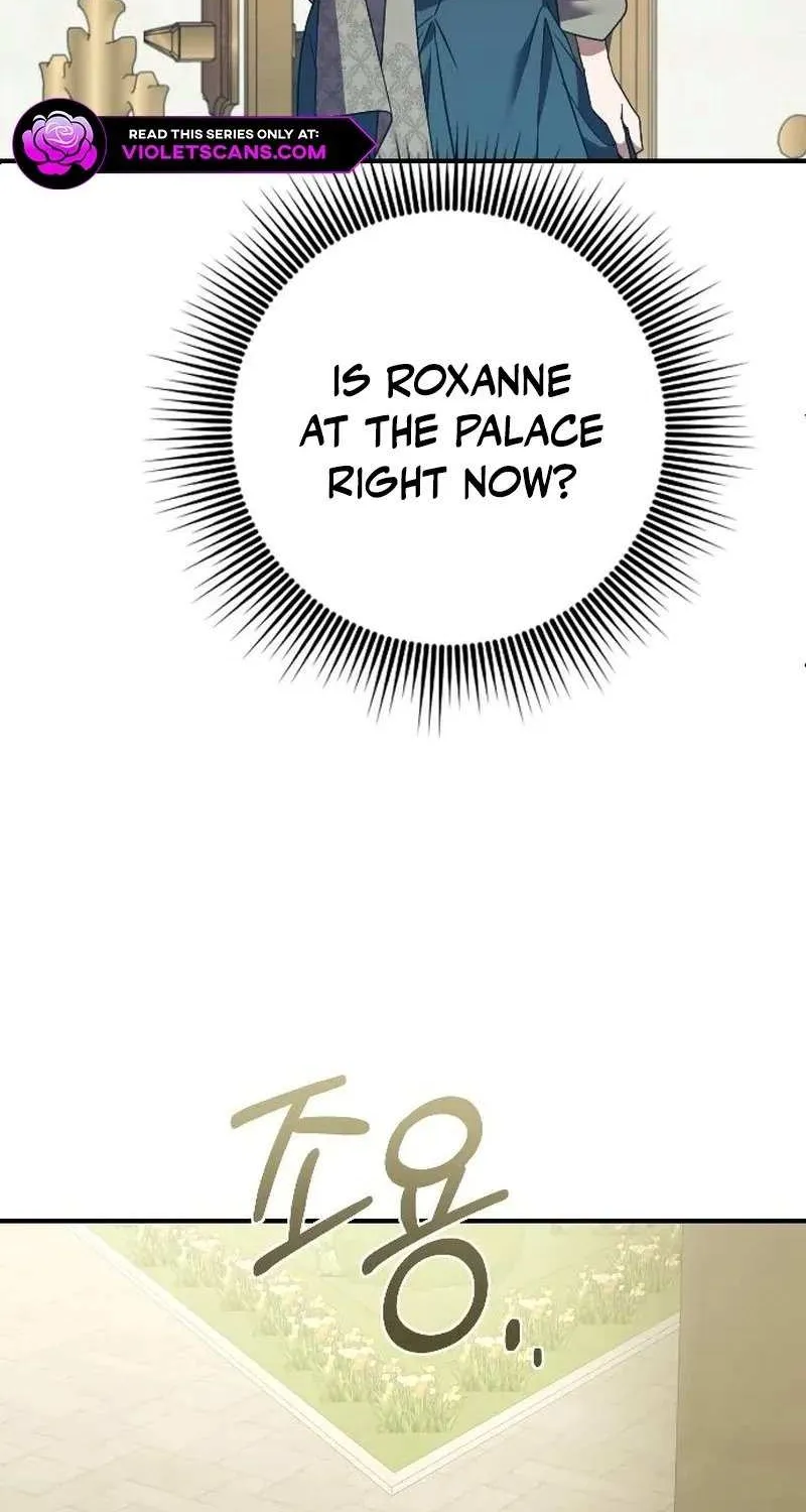 The Empress’s Beast Selection Chapter 26 page 15 - 