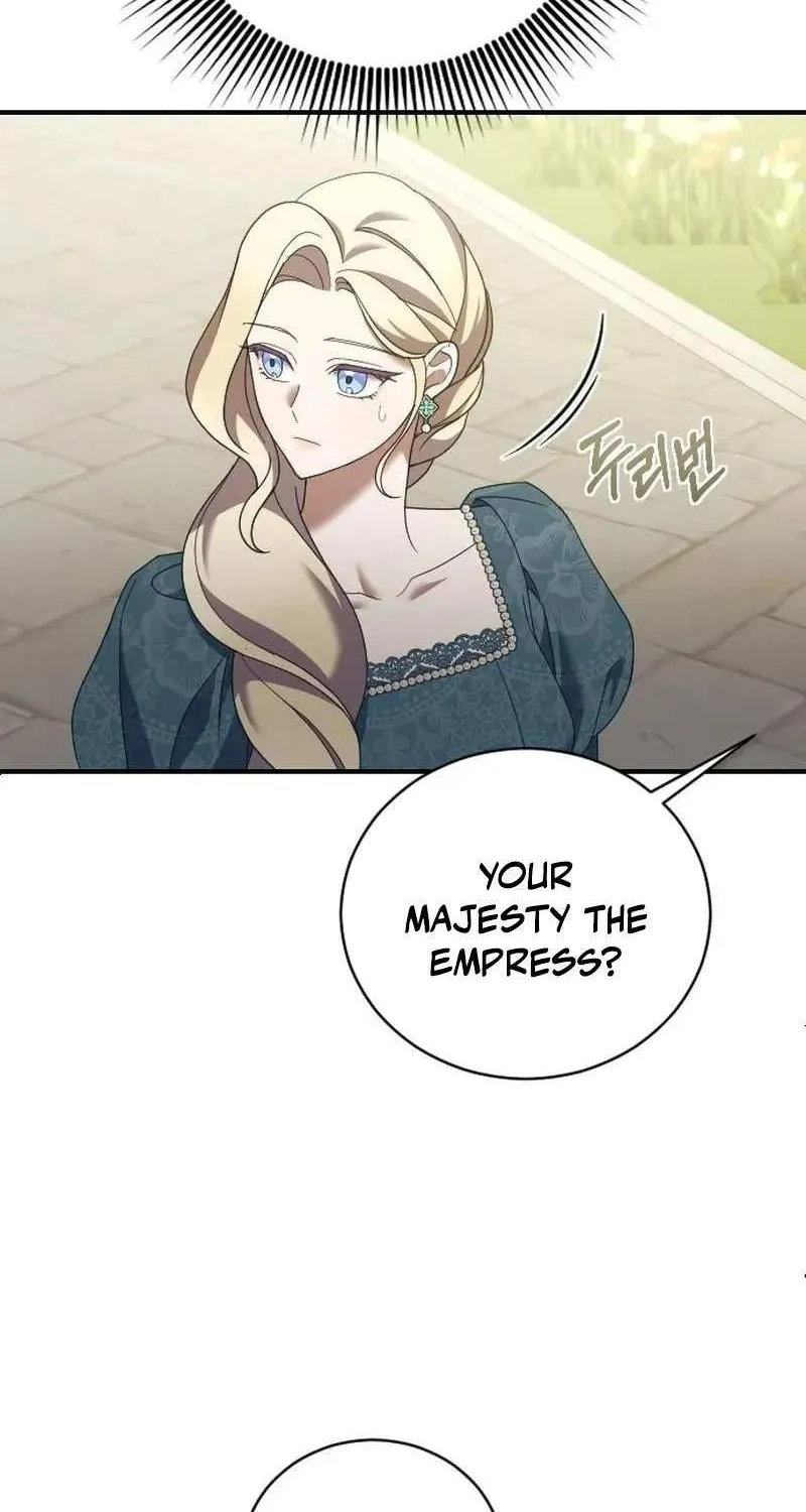 The Empress’s Beast Selection Chapter 26 page 17 - 