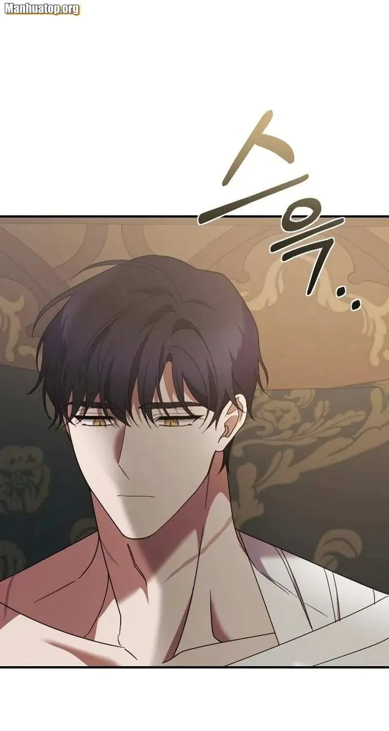 The Empress’s Beast Selection Chapter 26 page 28 - 