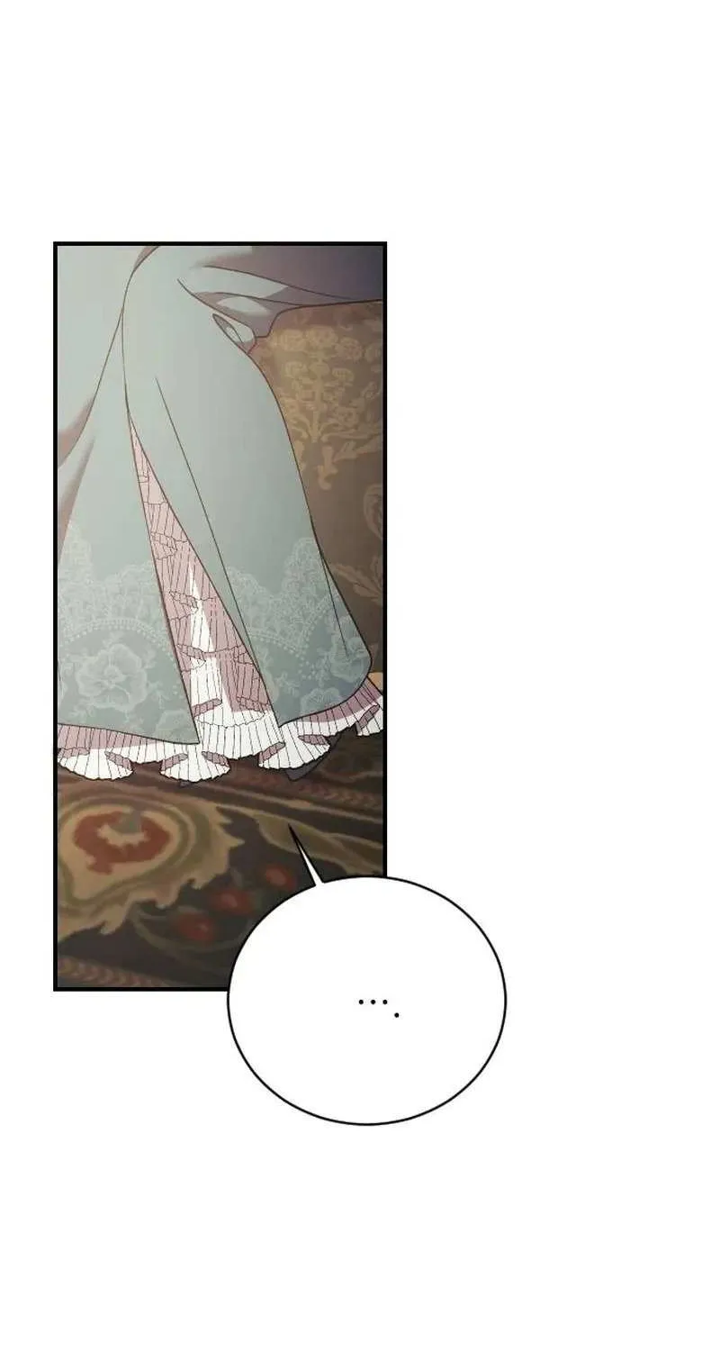 The Empress’s Beast Selection Chapter 26 page 73 - 