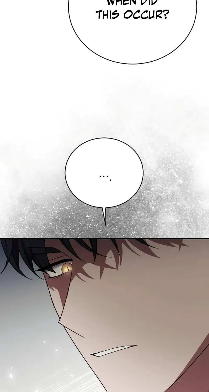 The Empress’s Beast Selection Chapter 26 page 82 - 