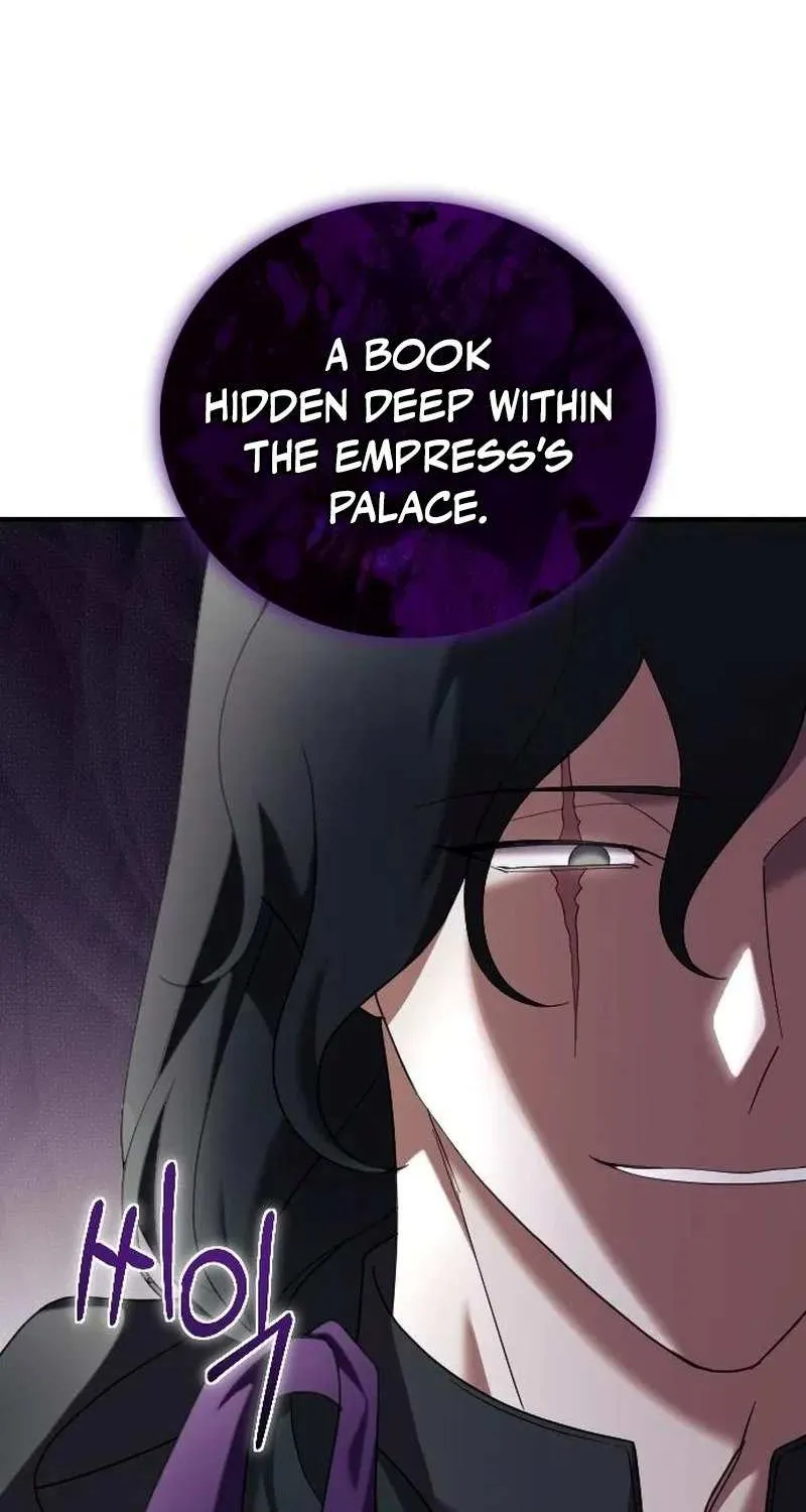 The Empress’s Beast Selection Chapter 26 page 10 - 