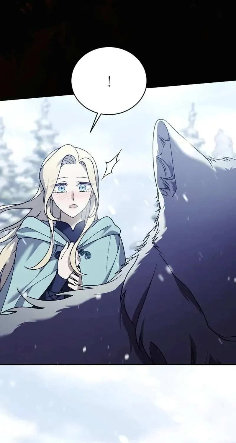 The Empress’s Beast Selection Chapter 26 page 96 - 