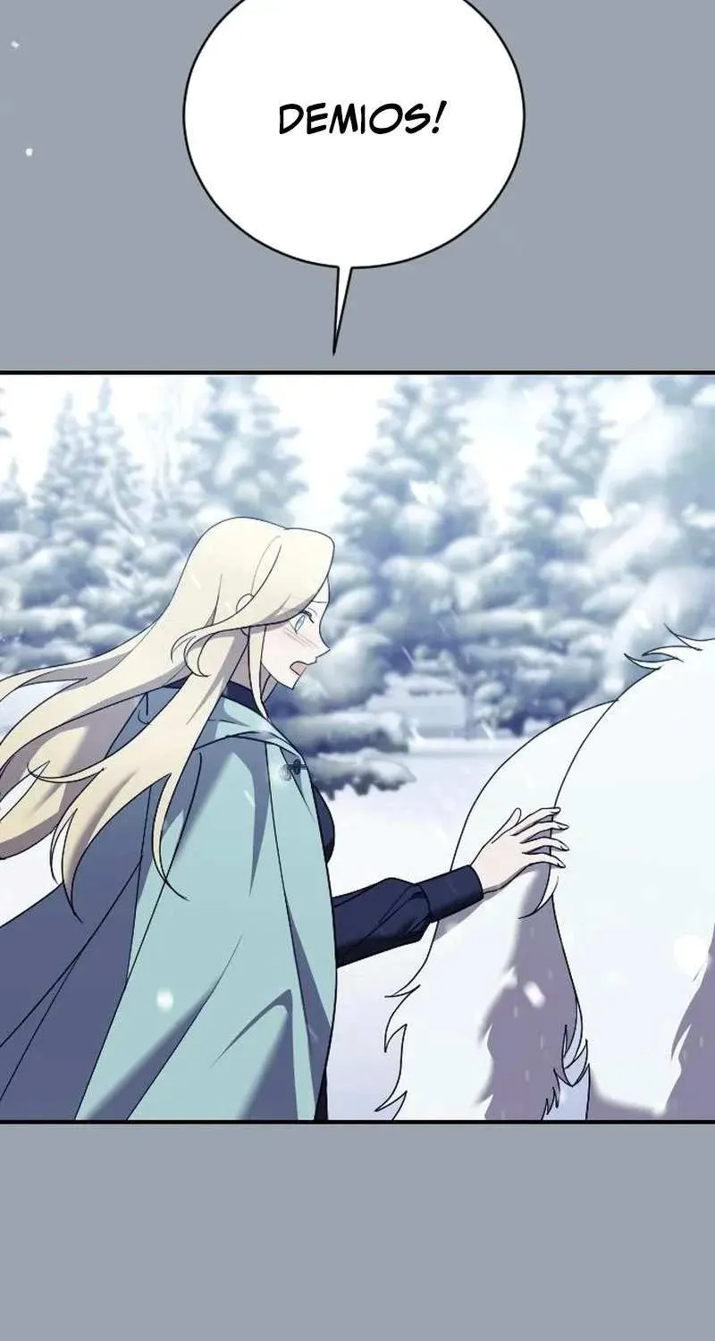 The Empress’s Beast Selection Chapter 26 page 99 - 