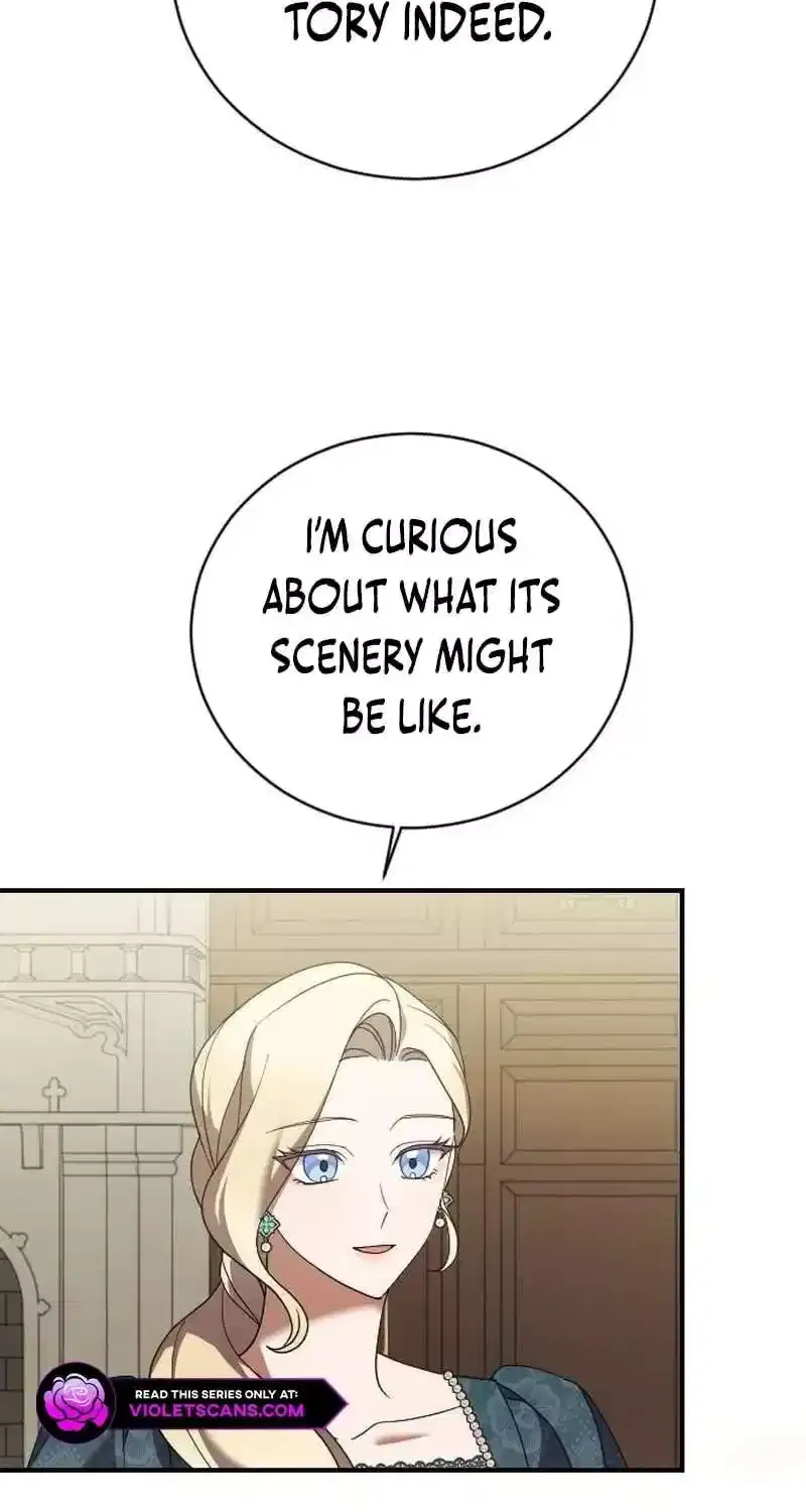 The Empress’s Beast Selection Chapter 27 page 19 - 