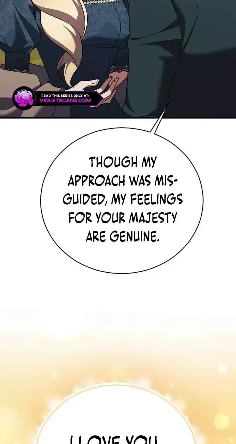 The Empress’s Beast Selection Chapter 27 page 55 - 