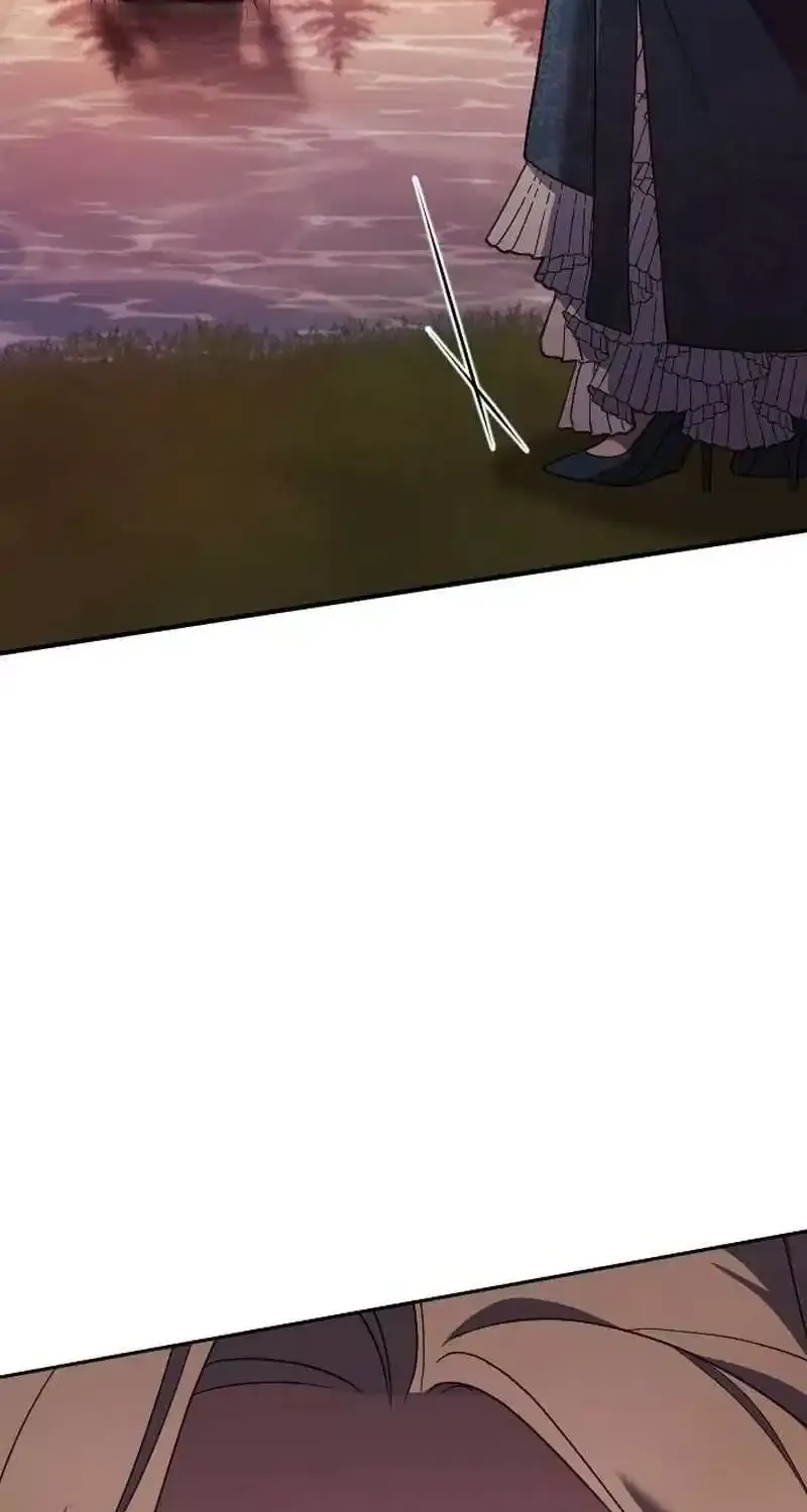 The Empress’s Beast Selection Chapter 27 page 89 - 