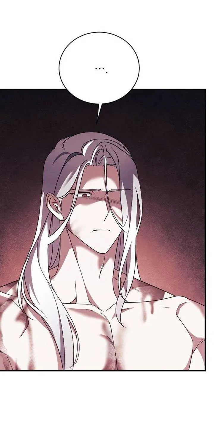 The Empress’s Beast Selection Chapter 28 page 35 - 