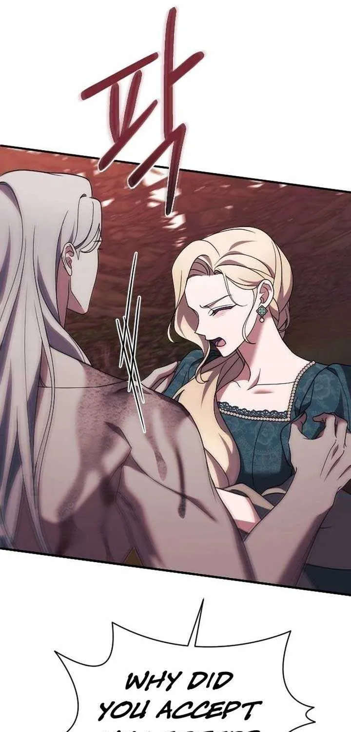 The Empress’s Beast Selection Chapter 28 page 43 - 