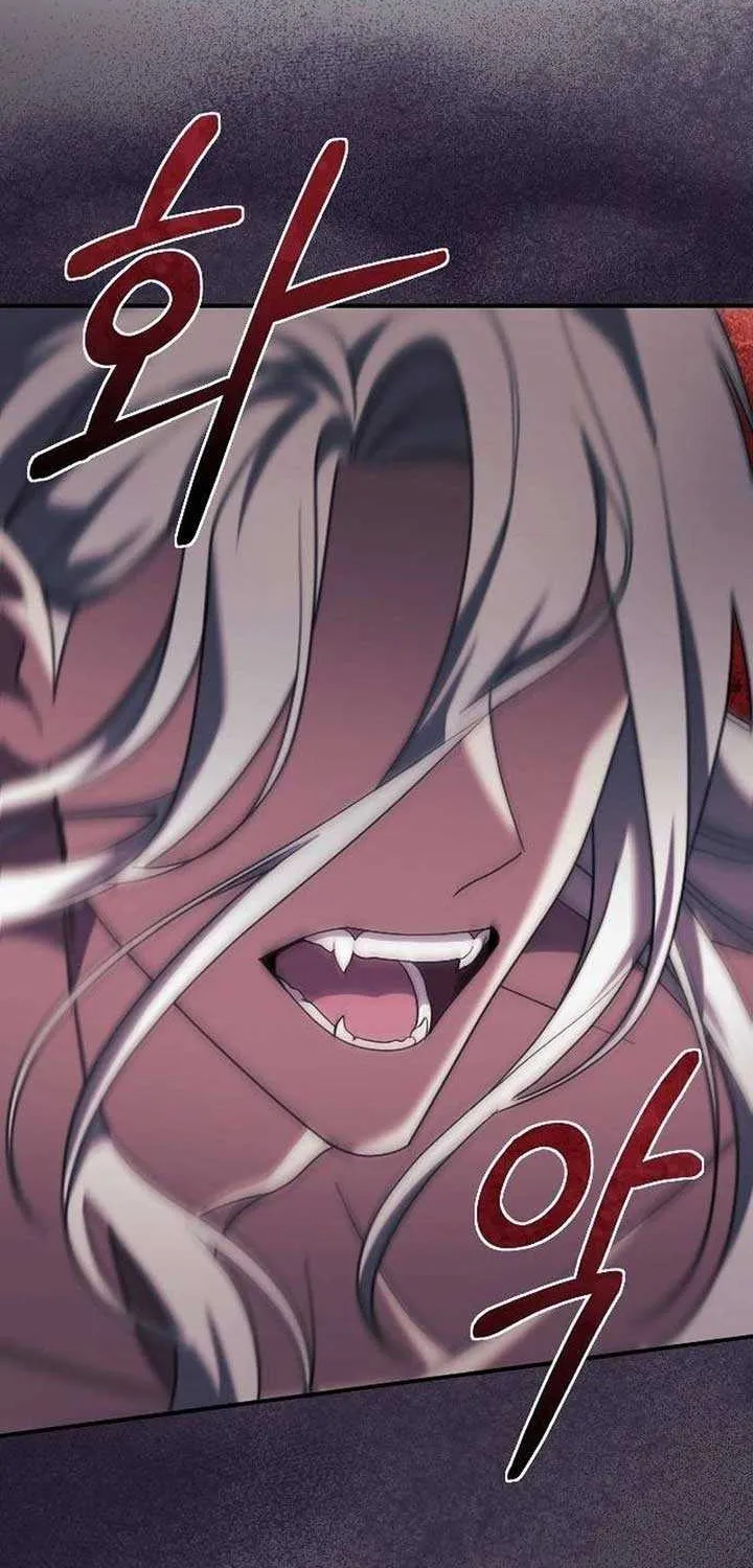 The Empress’s Beast Selection Chapter 28 page 67 - 