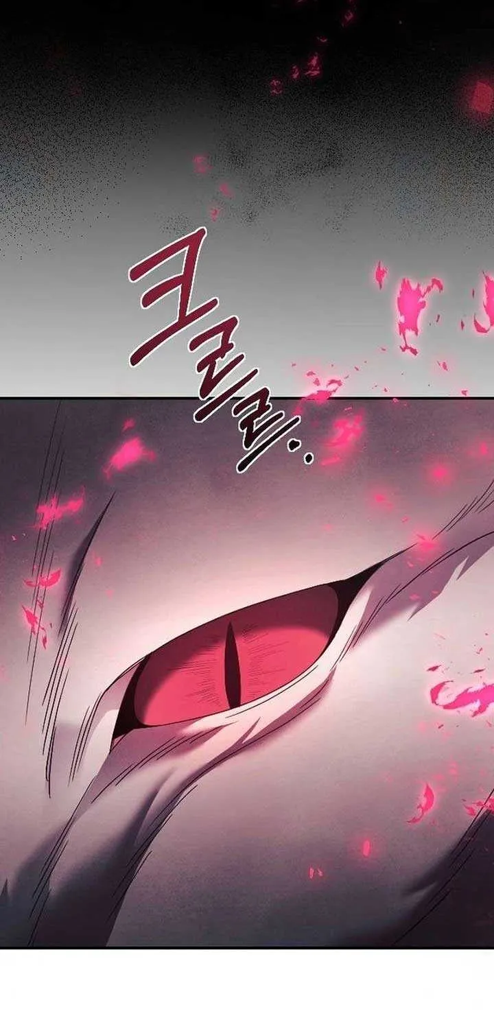 The Empress’s Beast Selection Chapter 28 page 77 - 