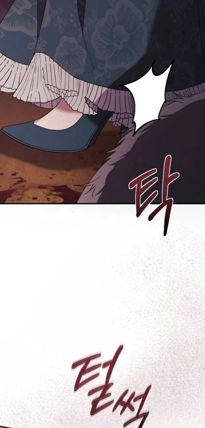The Empress’s Beast Selection Chapter 28 page 83 - 