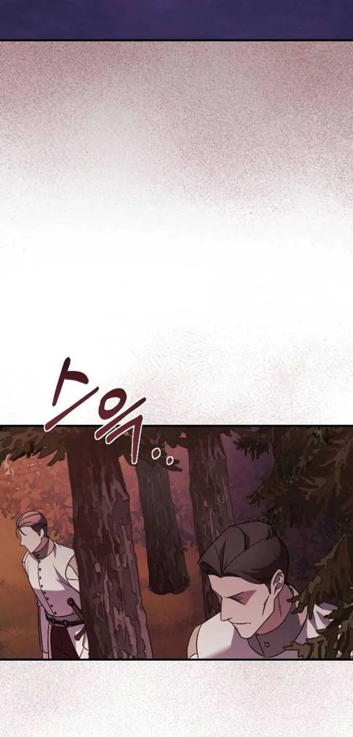 The Empress’s Beast Selection Chapter 28 page 86 - 