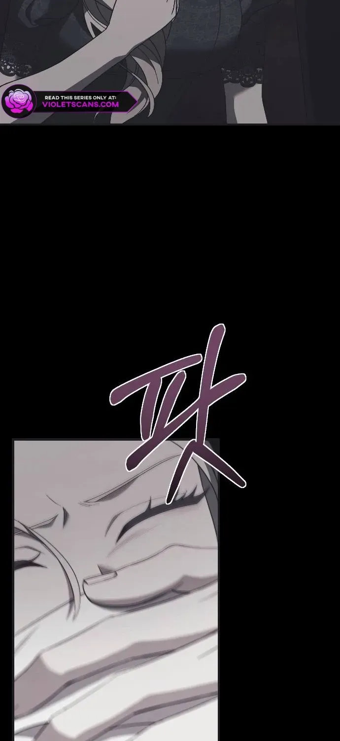 The Empress’s Beast Selection Chapter 29 page 12 - 