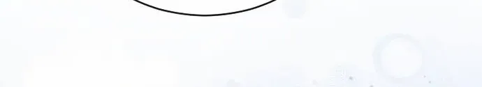 The Empress’s Beast Selection Chapter 29 page 36 - 