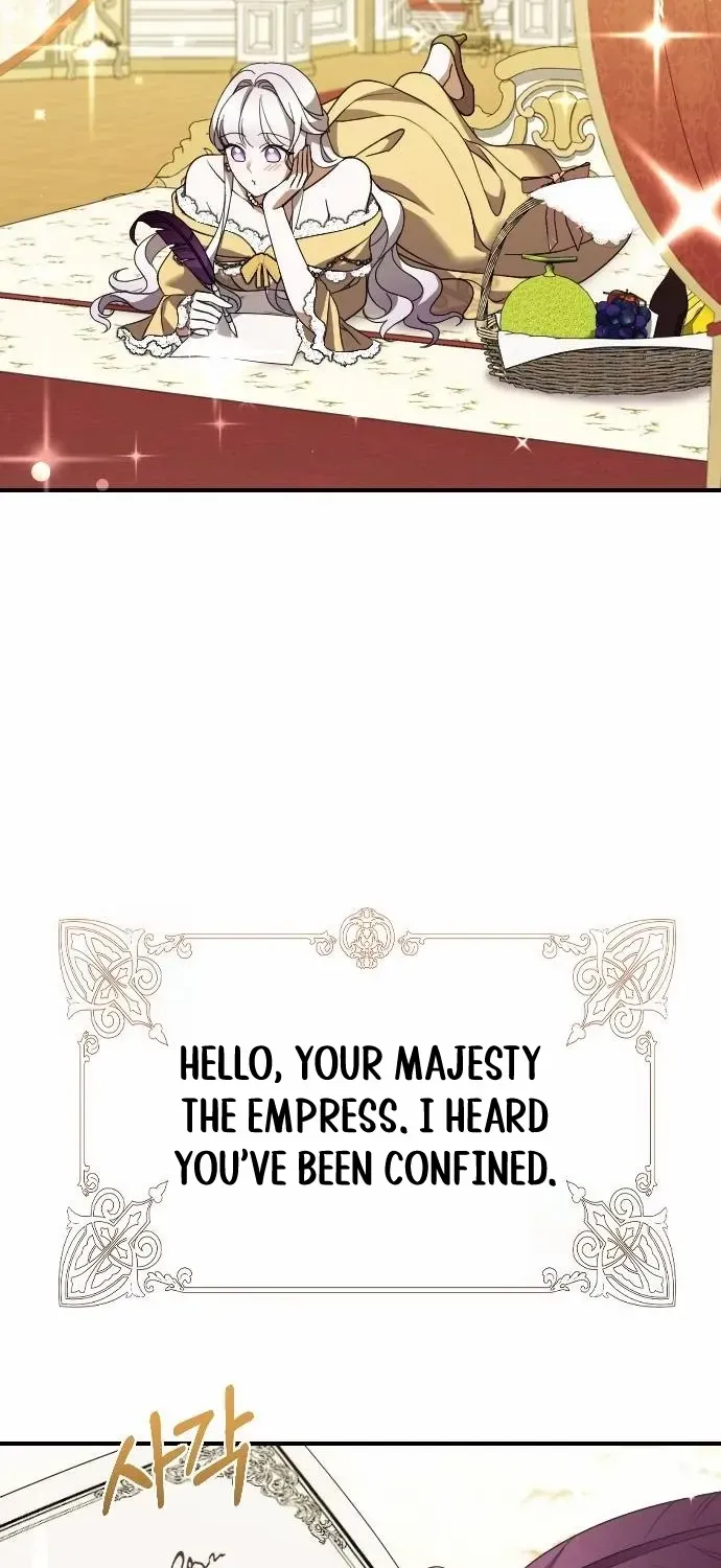 The Empress’s Beast Selection Chapter 29 page 45 - 