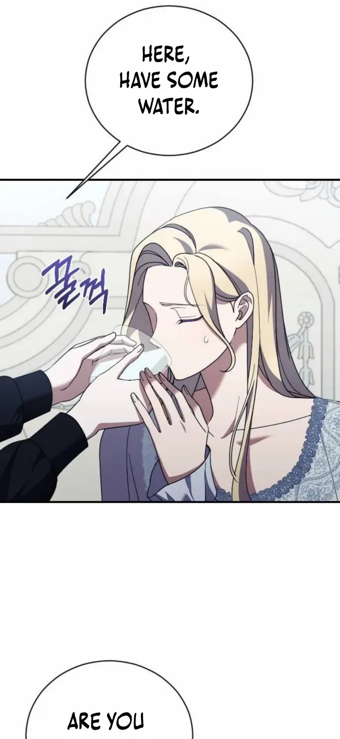 The Empress’s Beast Selection Chapter 29 page 6 - 